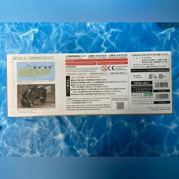 Death Stranding - Reverse Trike 1/12 Model Kit - Kotobukiya - 👻 - Picture 7 of 7